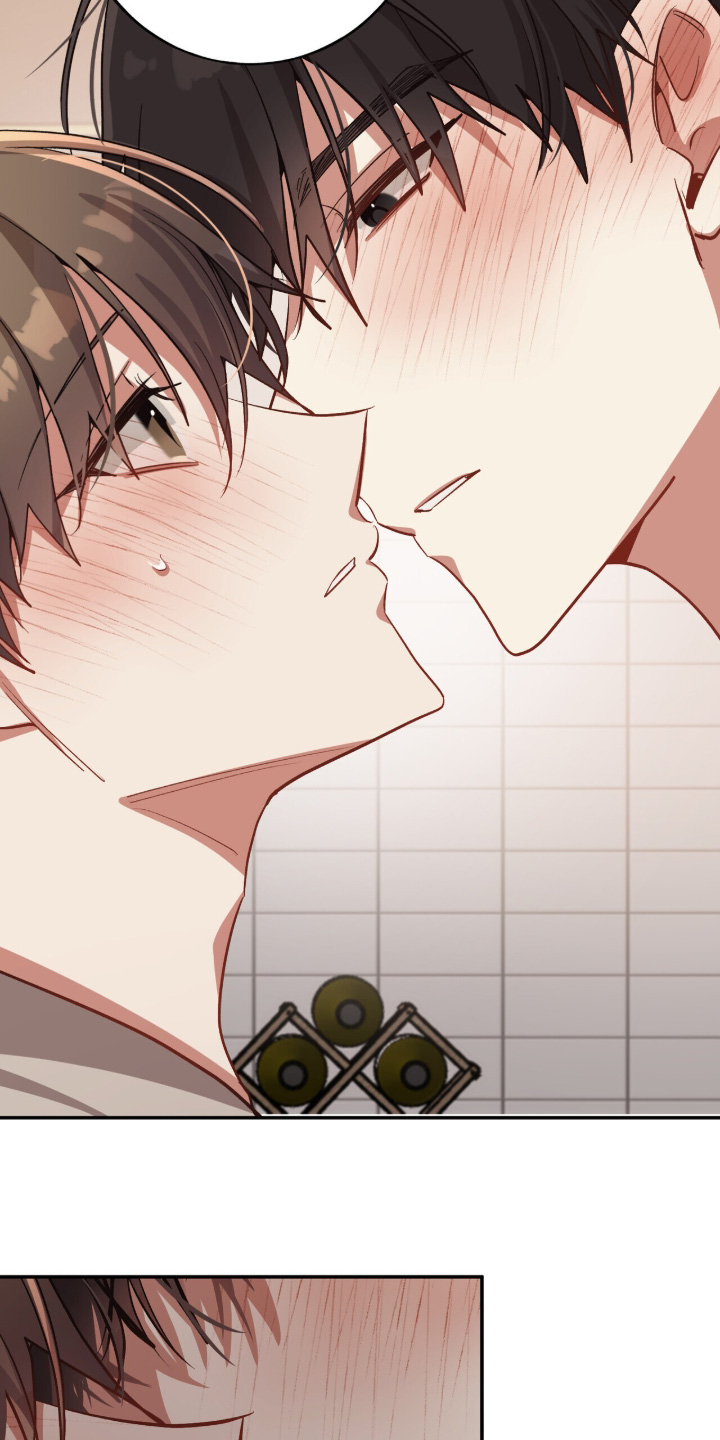 心窗之外漫画,第60章：谢谢你安慰我3图