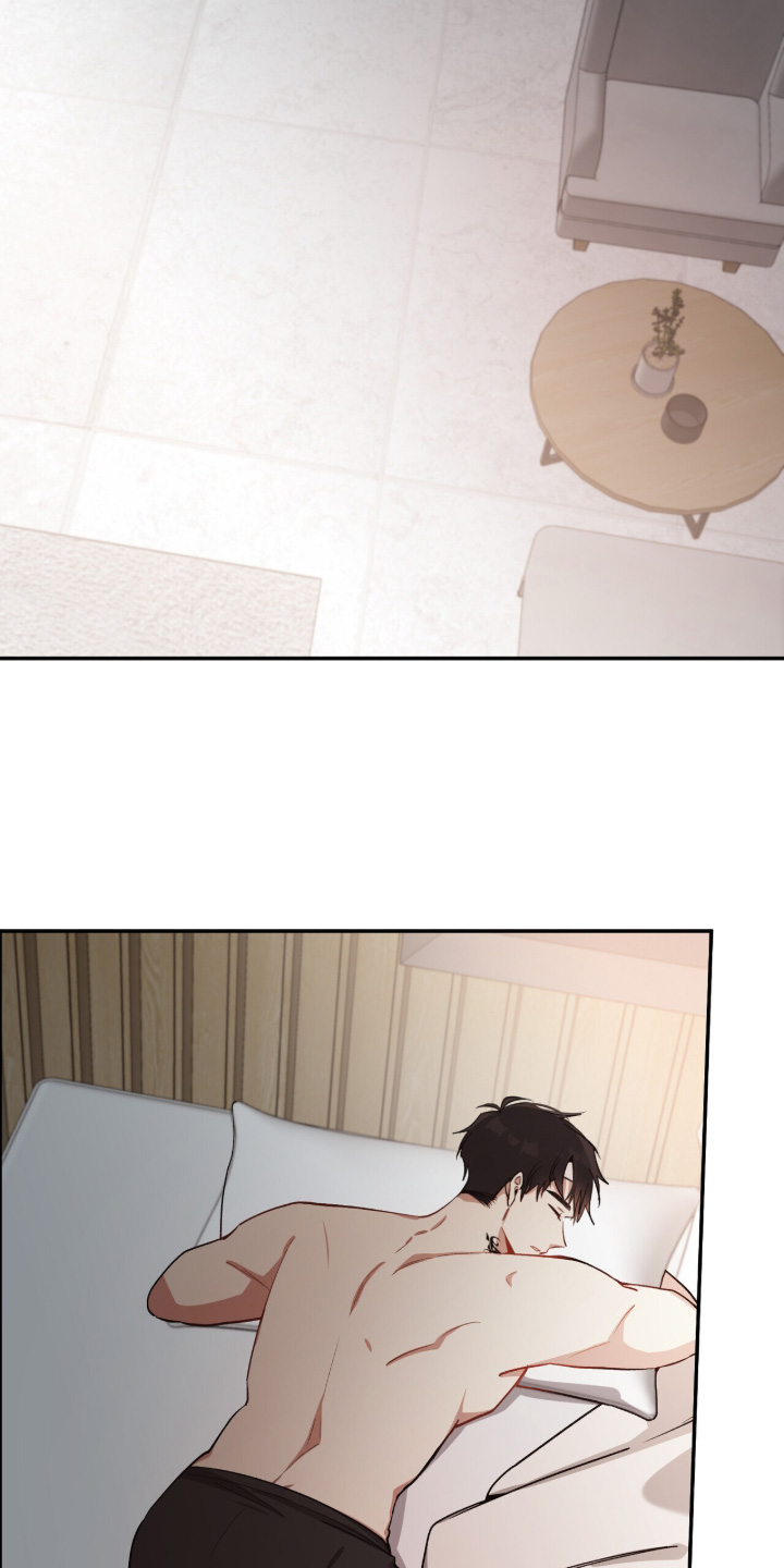 心窗之外漫画,第58章：我醒了4图