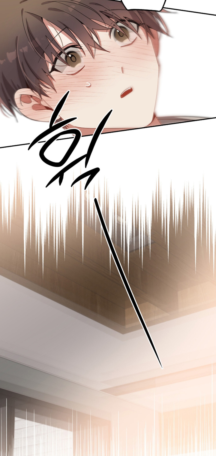 心窗之外漫画,第63章：全部都很好吃5图