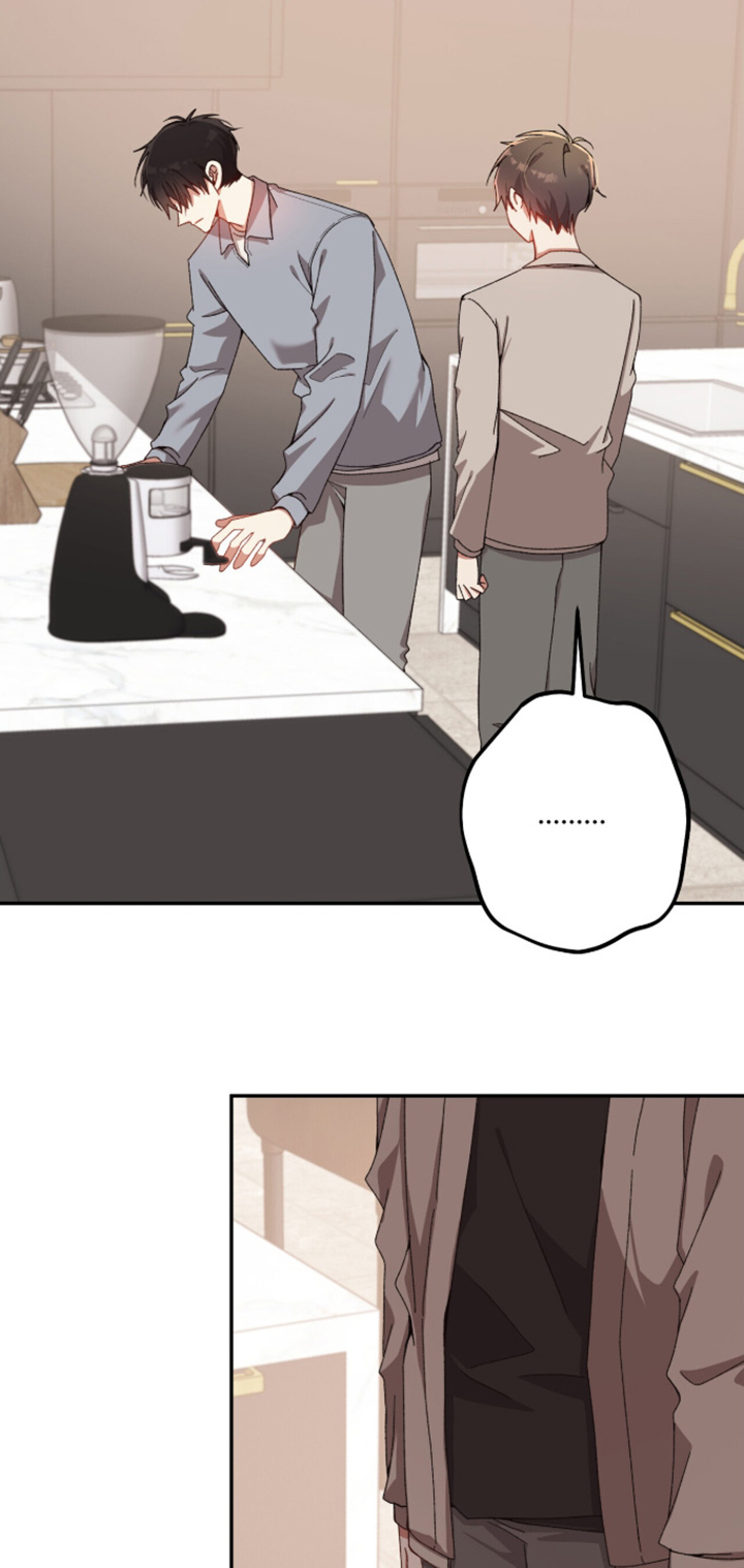 心窗之外漫画,第61章：我来就行5图