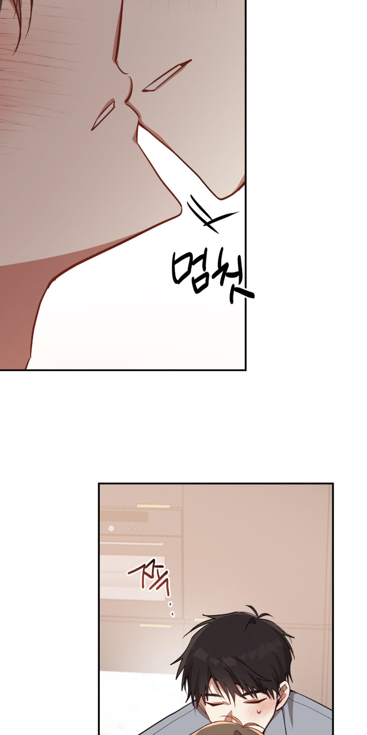 心窗之外漫画,第60章：谢谢你安慰我4图