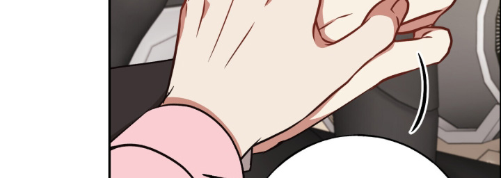 心窗之外漫画,第52章：要住一起2图