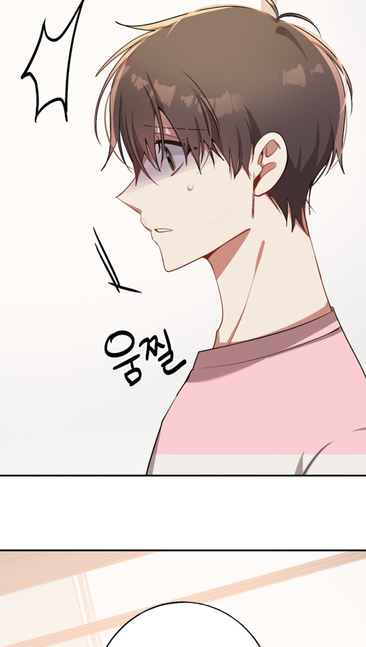 心窗之外漫画,第56章：我相信你5图