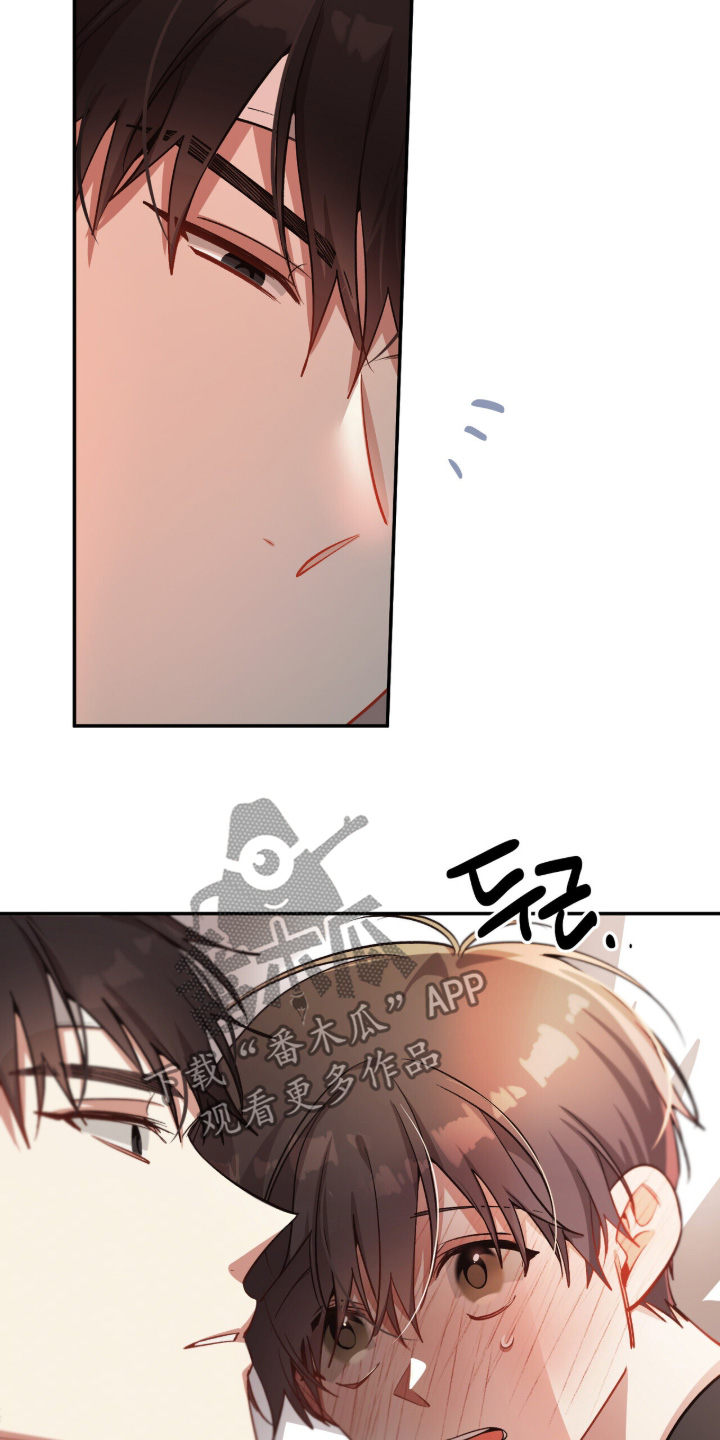 心窗之外漫画,第58章：我醒了5图