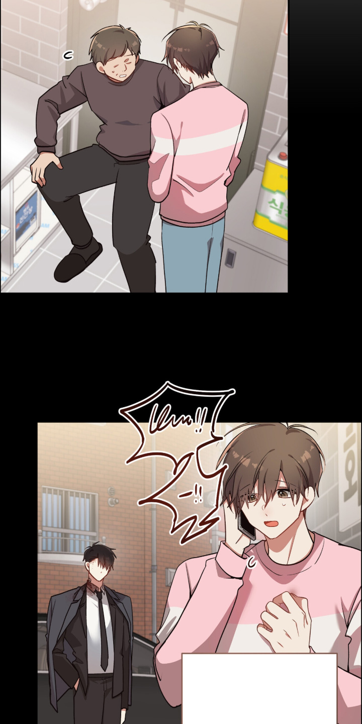 心窗之外漫画,第51章：我可以理解1图