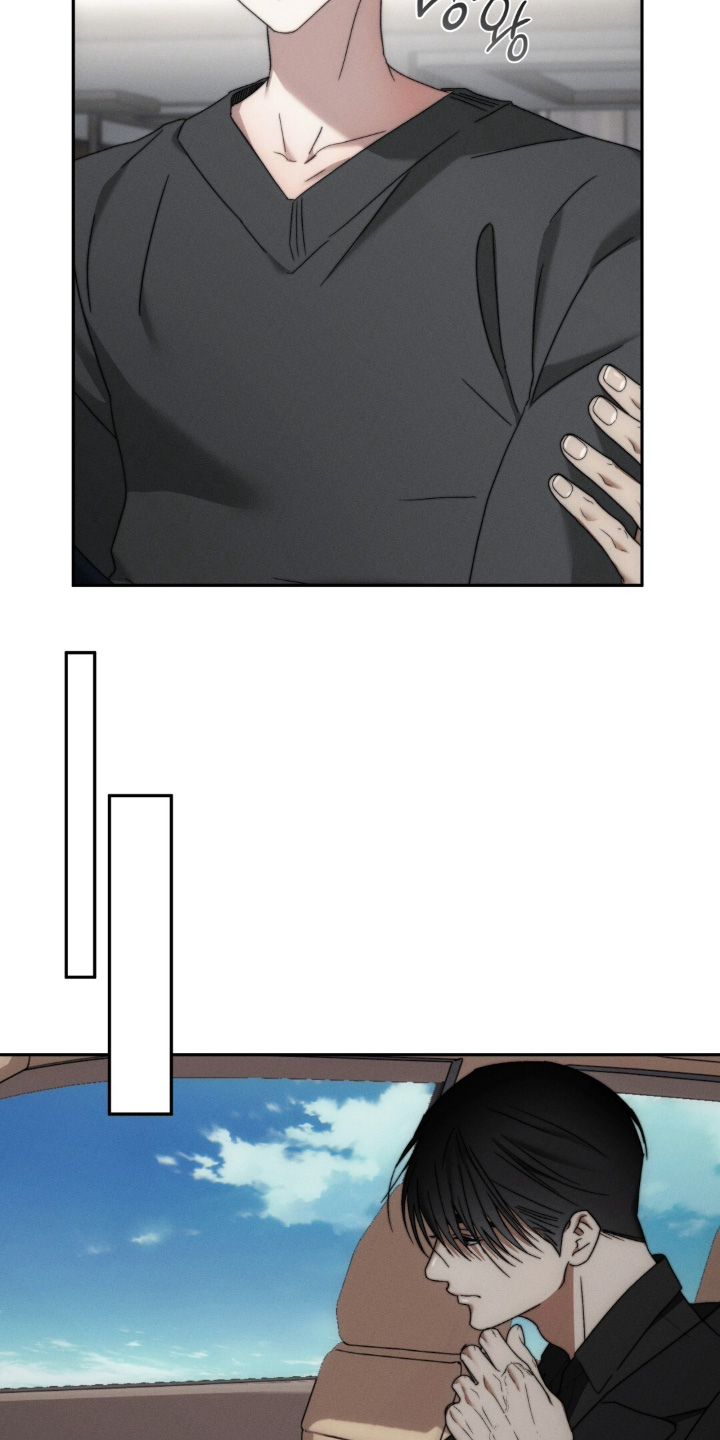 危险的契约漫画,第33章：快点处理掉1图