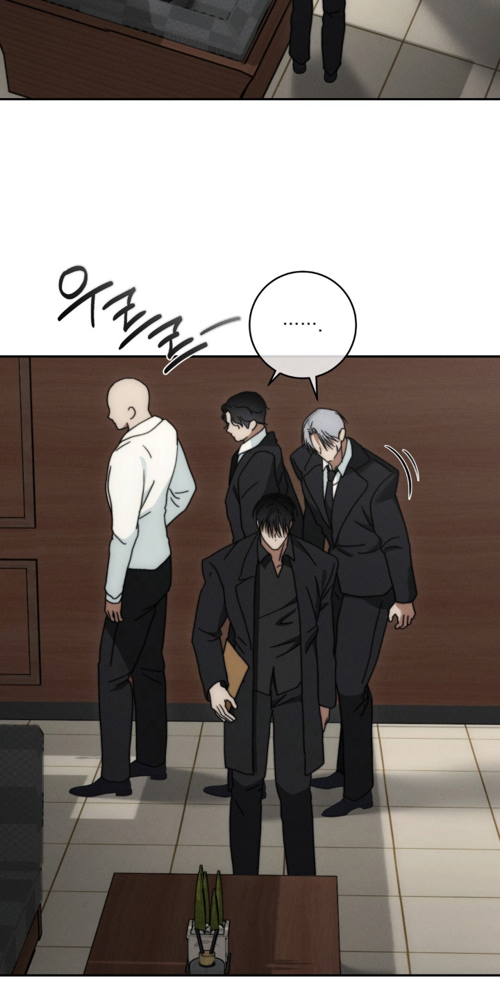 危险的契约漫画,第33章：快点处理掉5图