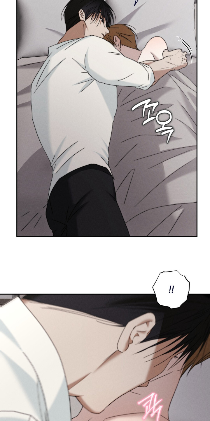 危险的契约漫画,第32章：怀孕了1图
