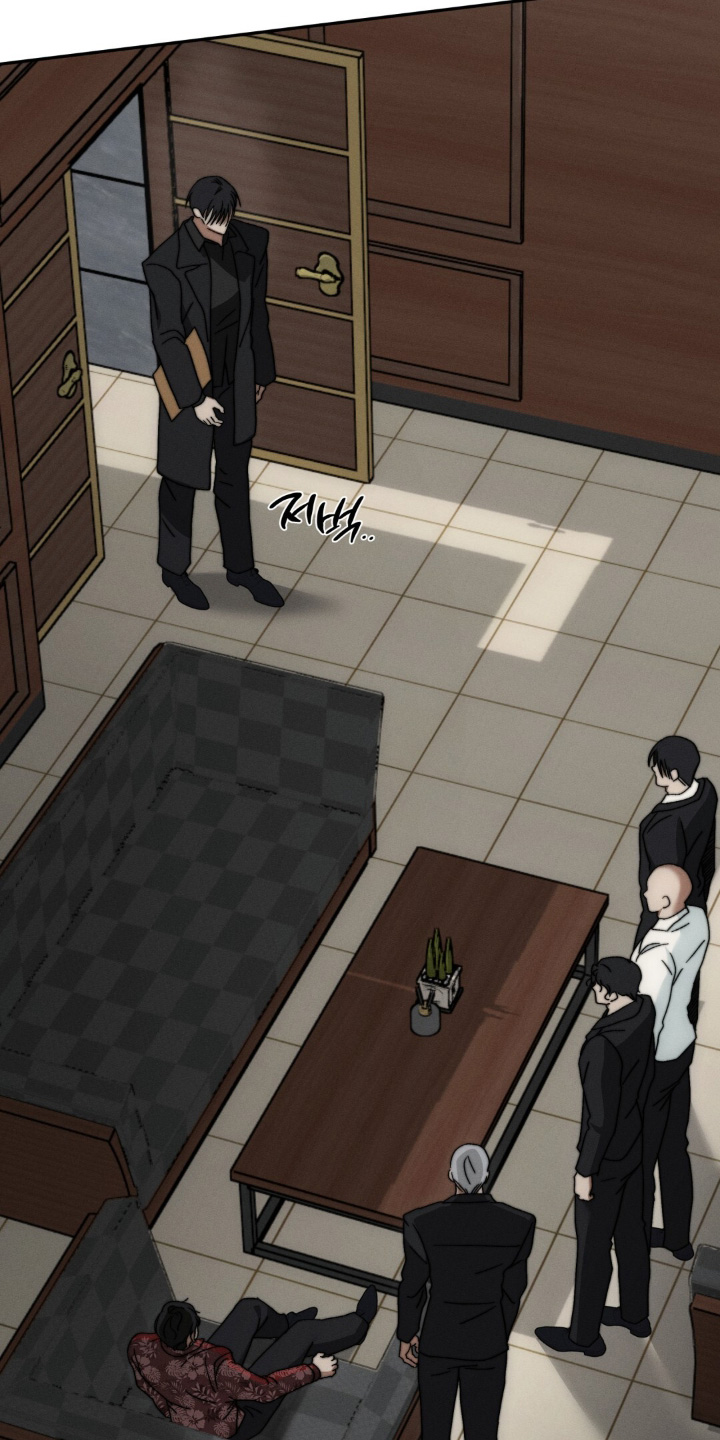 危险的契约漫画,第33章：快点处理掉4图