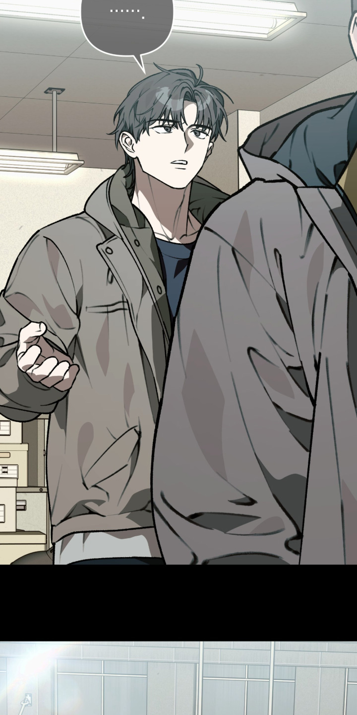 我捡垃圾养你啊漫画,第46章：太可爱了2图