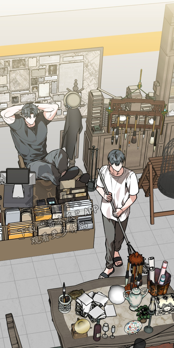 我捡垃圾养你啊漫画,第52章：我已经明白了4图