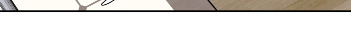 我捡垃圾养你啊漫画,第52章：我已经明白了4图