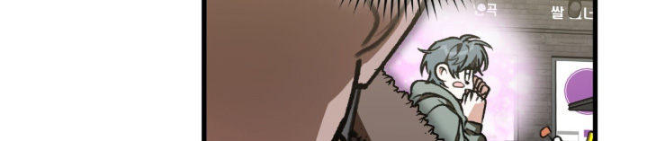 我捡垃圾养你啊漫画,第50章：什么花招3图