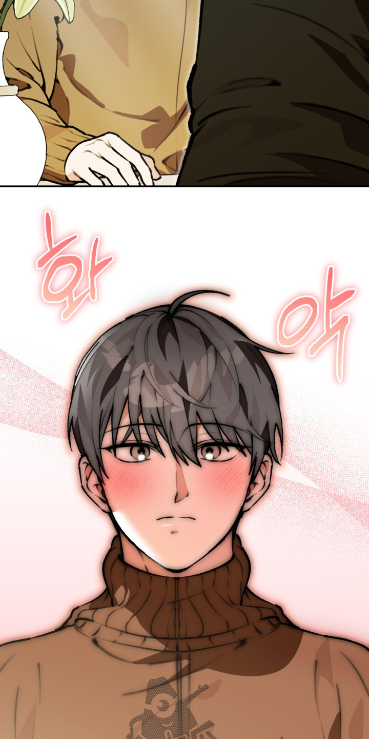 我捡垃圾养你啊漫画,第48章：谢谢你2图