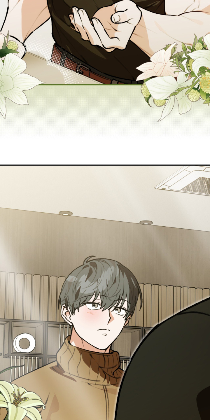 我捡垃圾养你啊漫画,第48章：谢谢你1图
