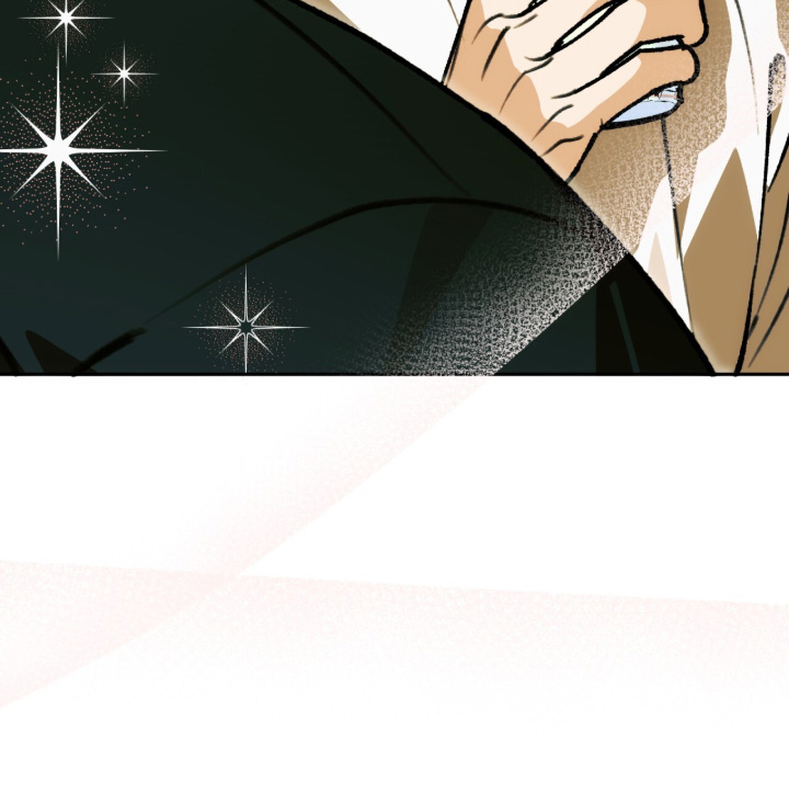 我捡垃圾养你啊漫画,第45章：喜欢的香味4图