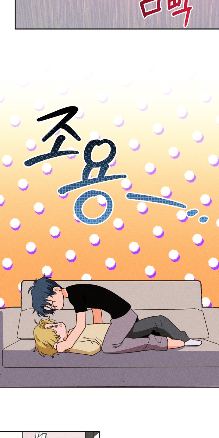 报复性依恋漫画,第37章：回答我2图