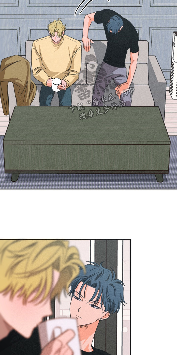 报复性依恋漫画,第33章：全是我的错5图