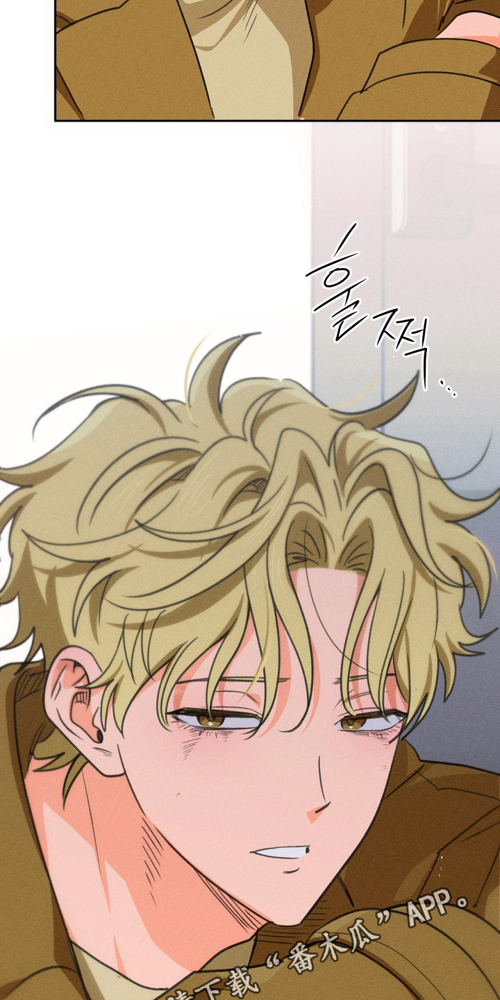 报复性依恋漫画,第32章：就这样结束2图