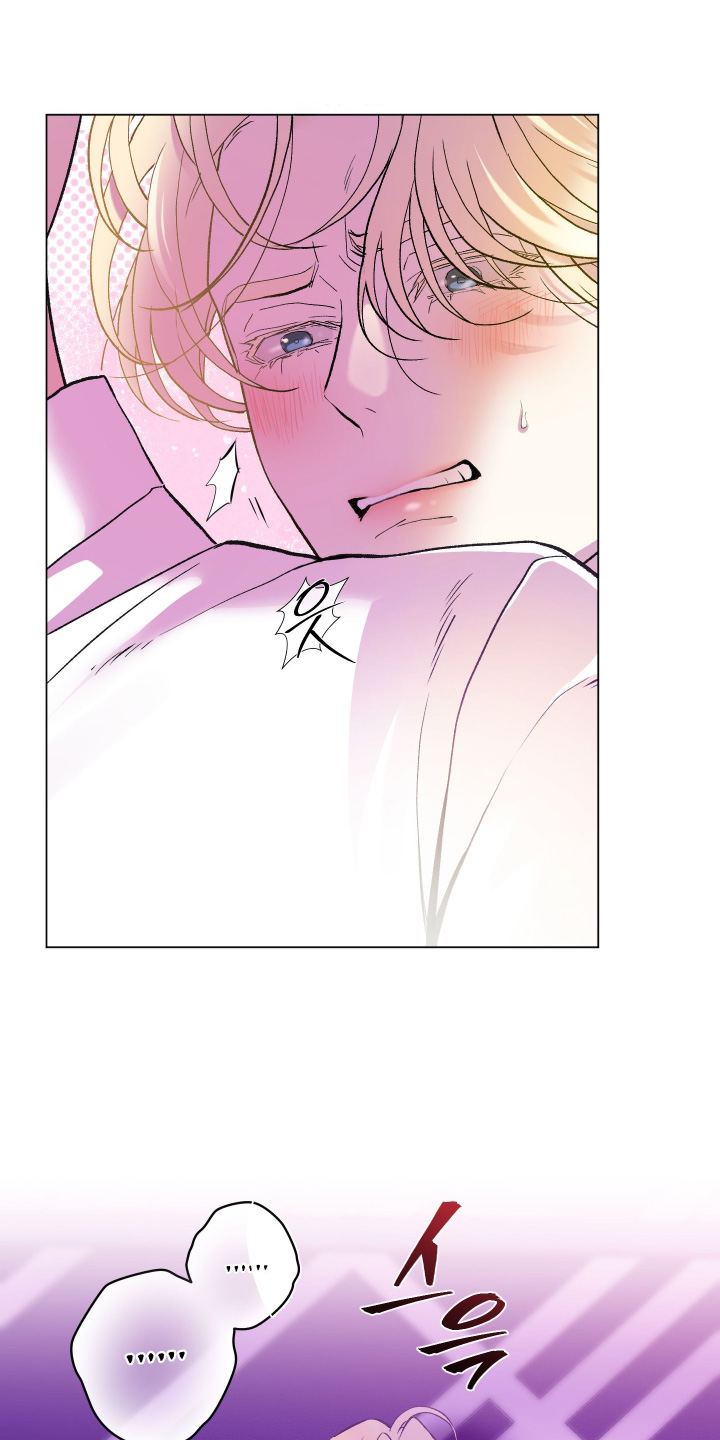 报复性依恋漫画,第40章：身体放松2图