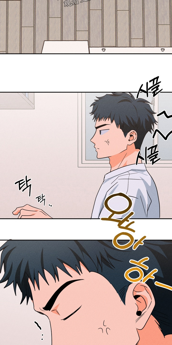 报复性依恋漫画,第31章：差不多回去了3图