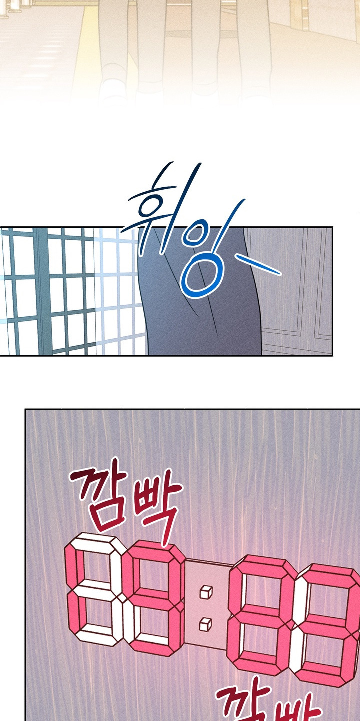 报复性依恋漫画,第37章：回答我1图