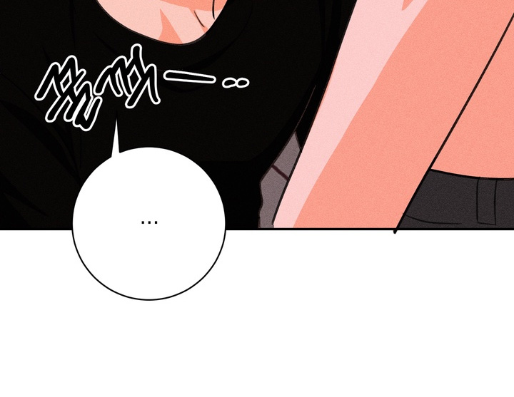 报复性依恋漫画,第38章：你要负责4图