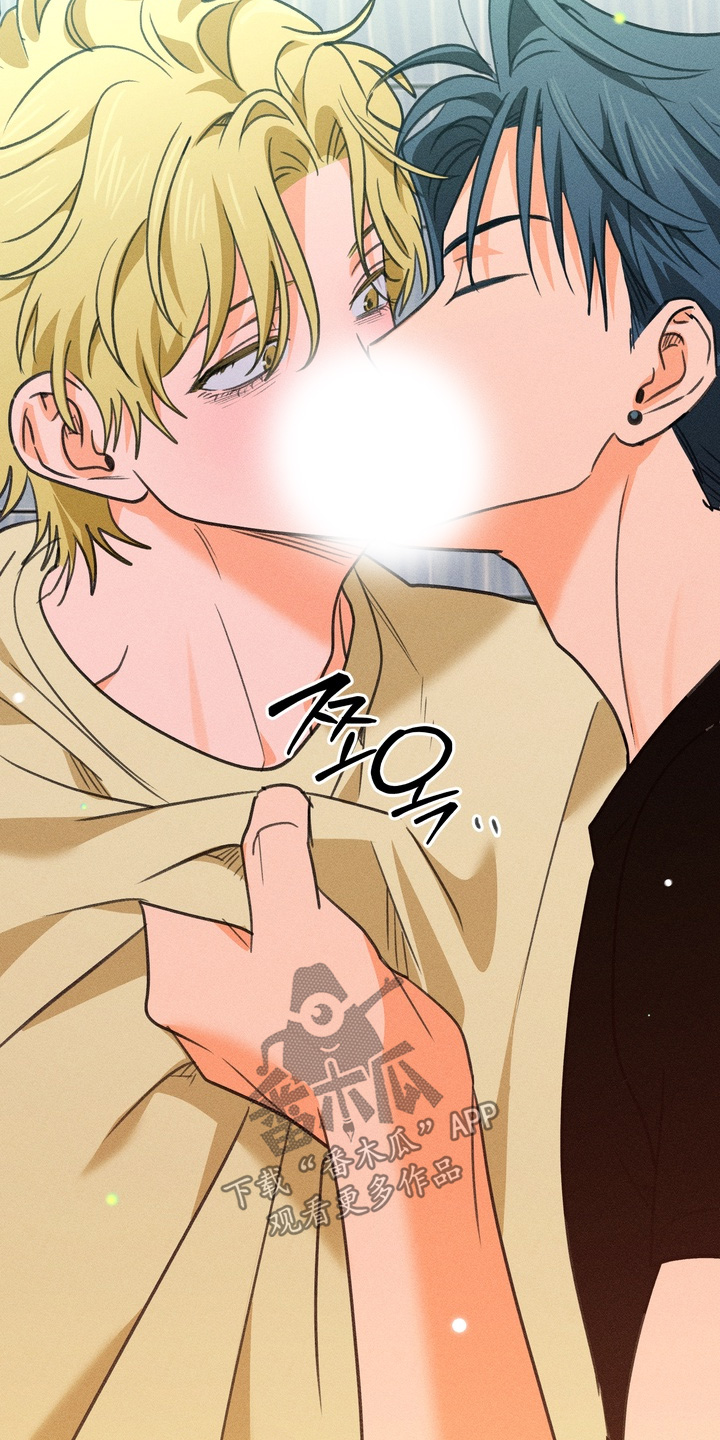 报复性依恋漫画,第36章：抓到你了1图