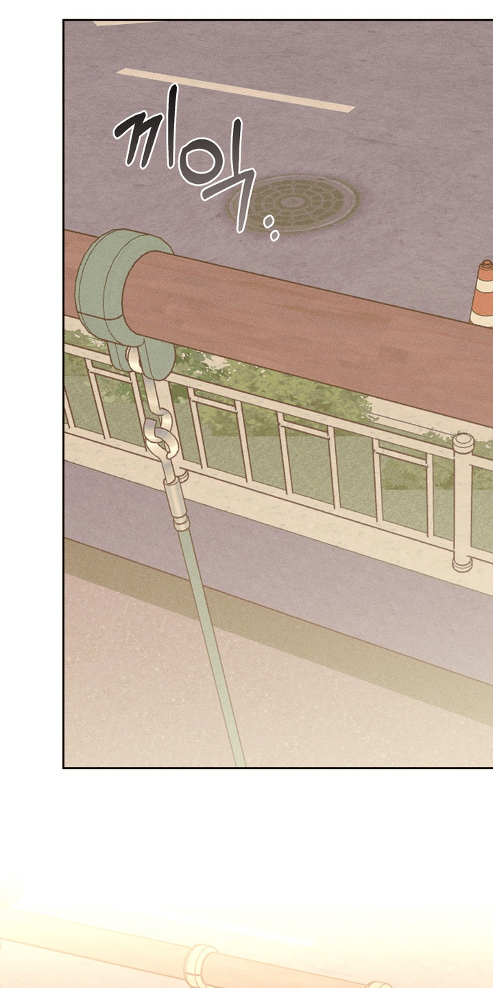 报复性依恋漫画,第31章：差不多回去了1图