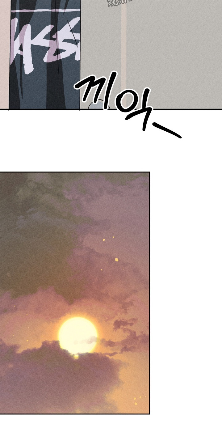 报复性依恋漫画,第31章：差不多回去了5图
