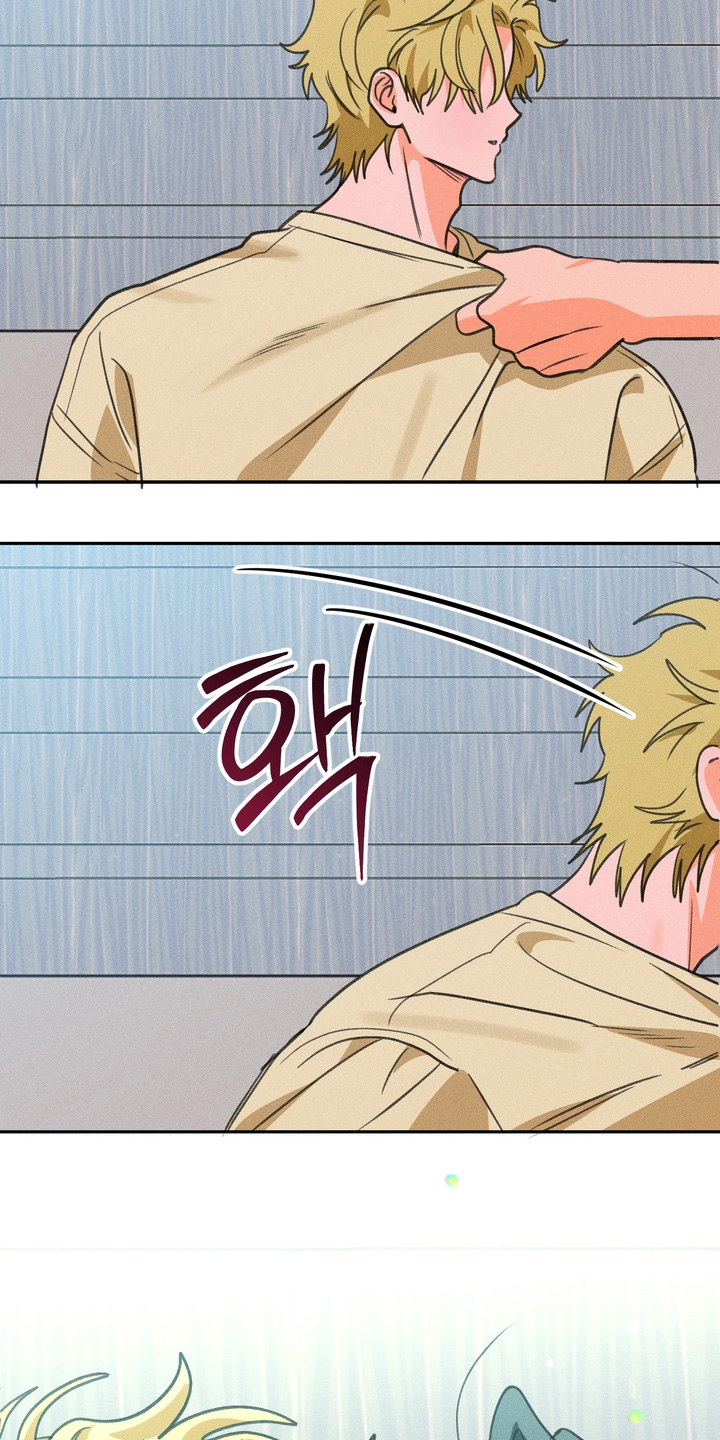 报复性依恋漫画,第36章：抓到你了5图