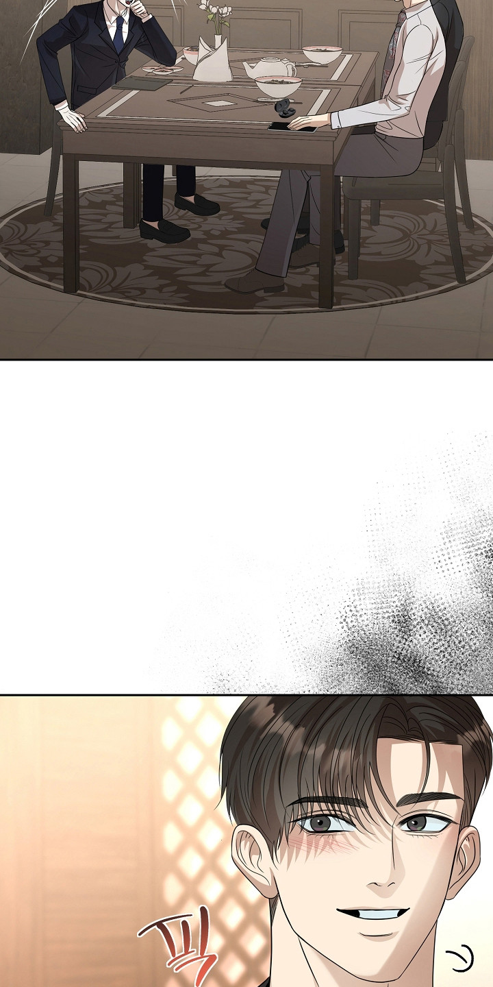 错位时空电子琴和弦漫画,第56章：助理3图