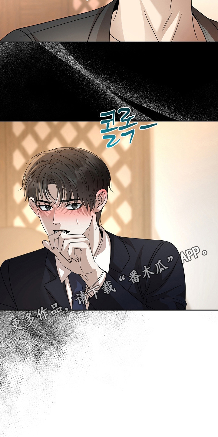 错位时空电子琴和弦漫画,第56章：助理4图