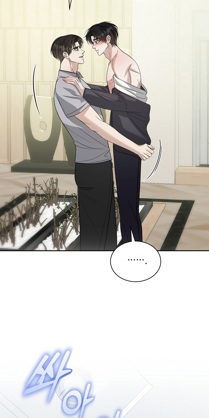 错位和弦漫画免费下拉式最新更新内容漫画,第59章：害怕曝光4图
