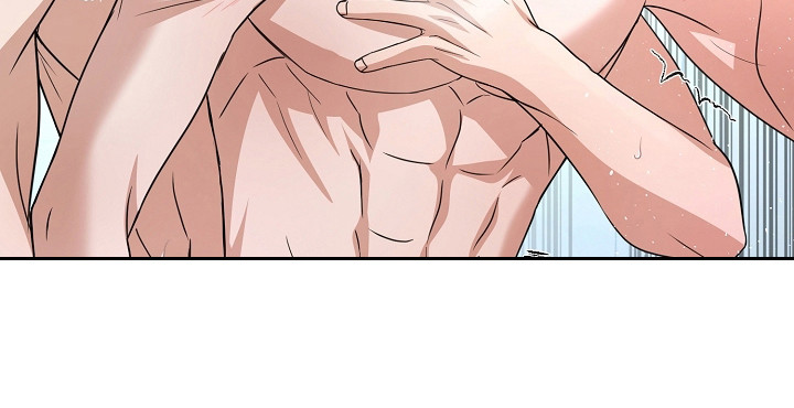 错位和弦漫画免费下拉式最新更新内容漫画,第59章：害怕曝光1图