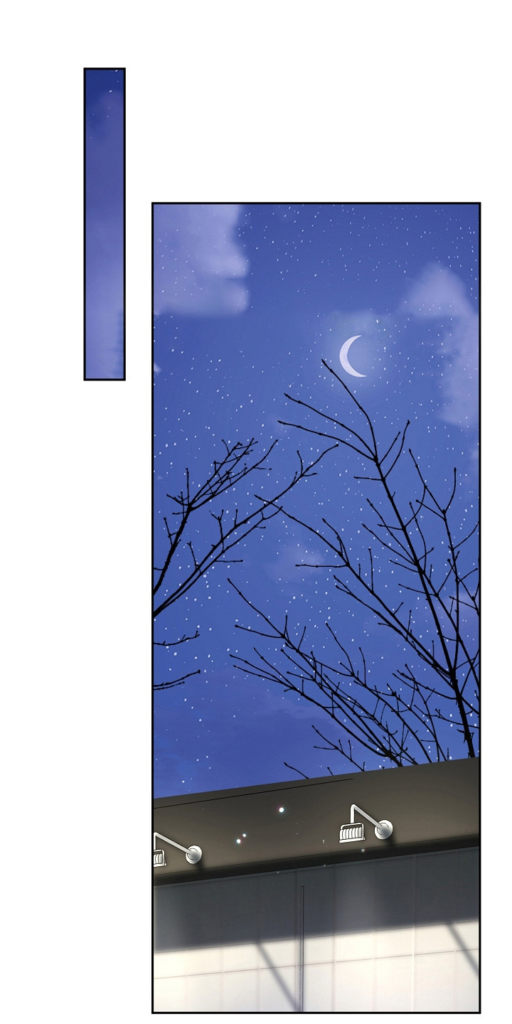 错位和弦漫画免费下拉式最新更新内容漫画,第58章：我相信你1图