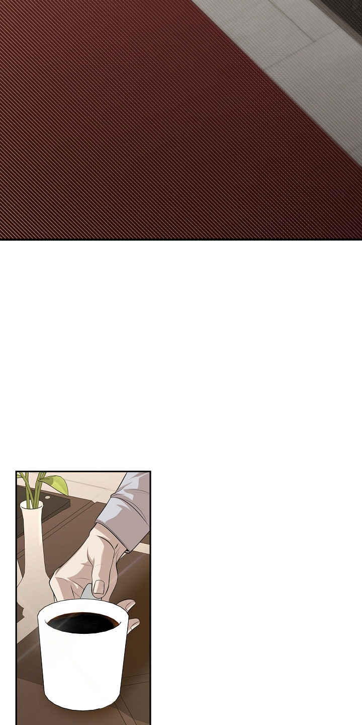 错位和弦漫画免费下拉式最新更新内容漫画,第57章：严声警告4图
