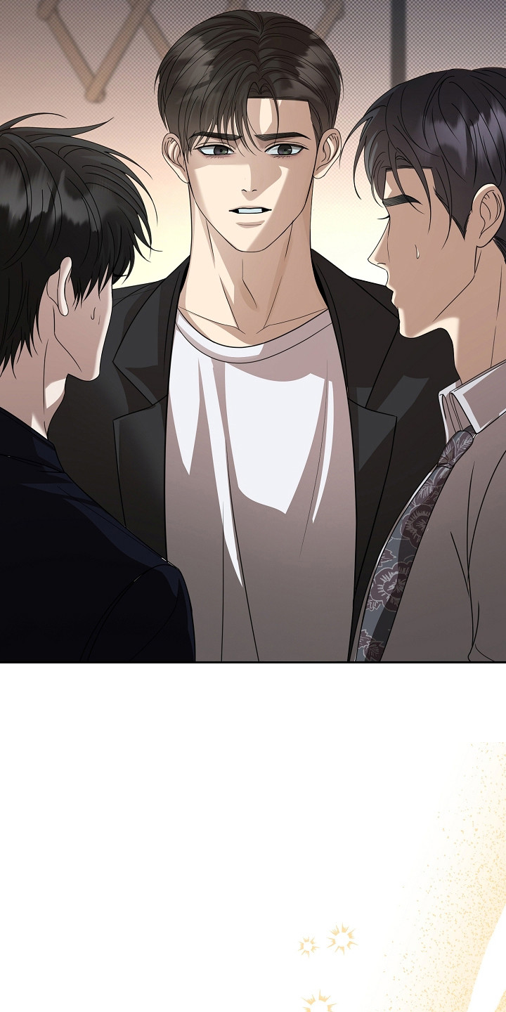 错位和弦漫画免费下拉式最新更新内容漫画,第56章：助理4图