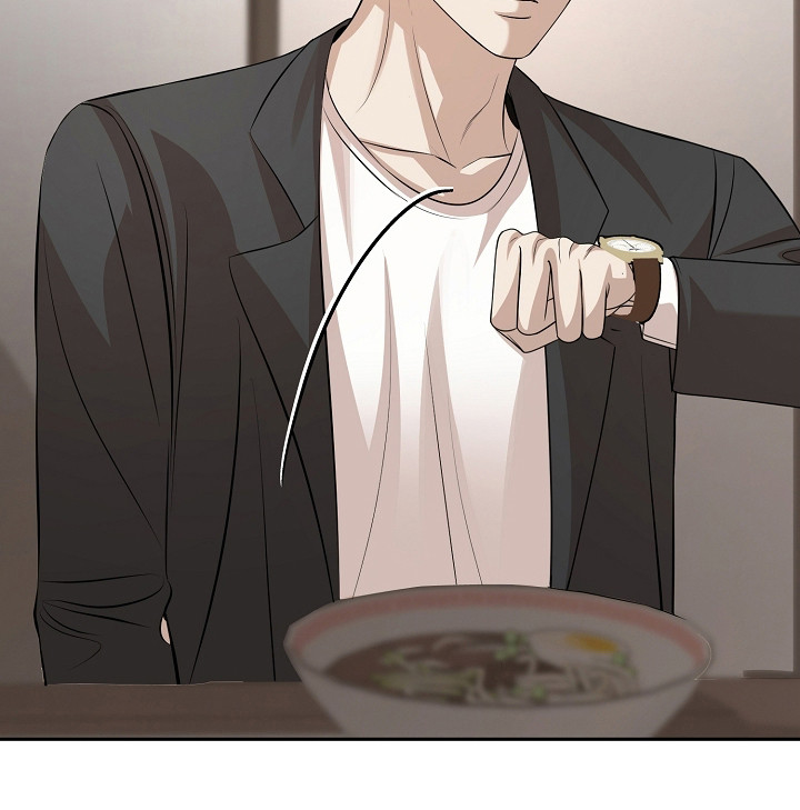错位和弦漫画免费下拉式最新更新内容漫画,第57章：严声警告1图