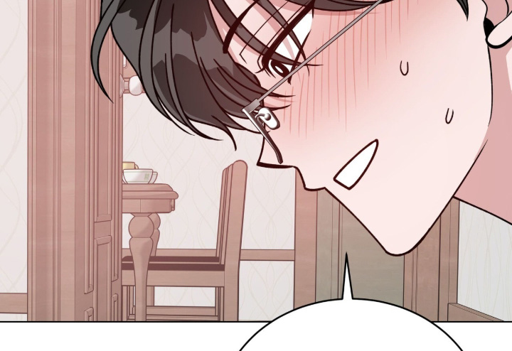 拜金王子漫画,第42章：什么都看不见4图
