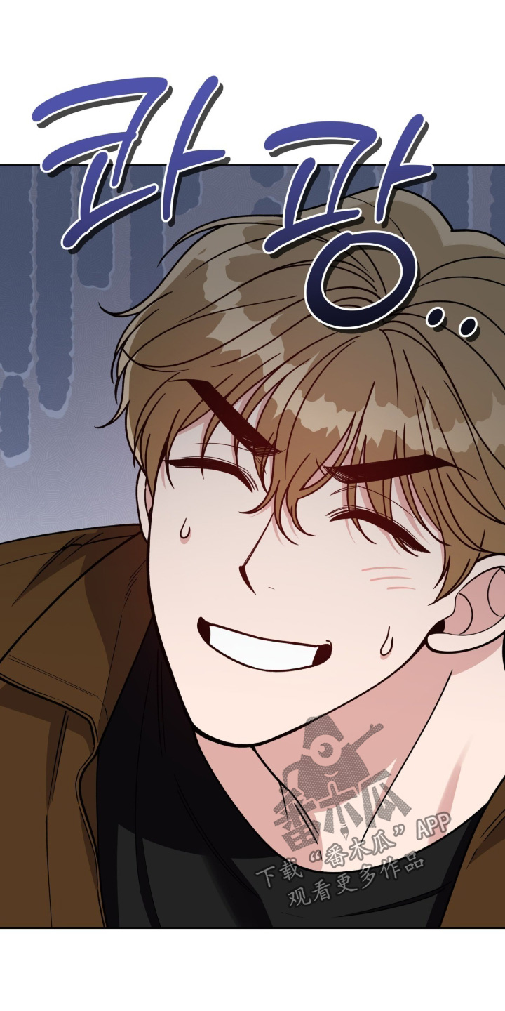 拜金王子漫画,第46章：越来越苦恼4图