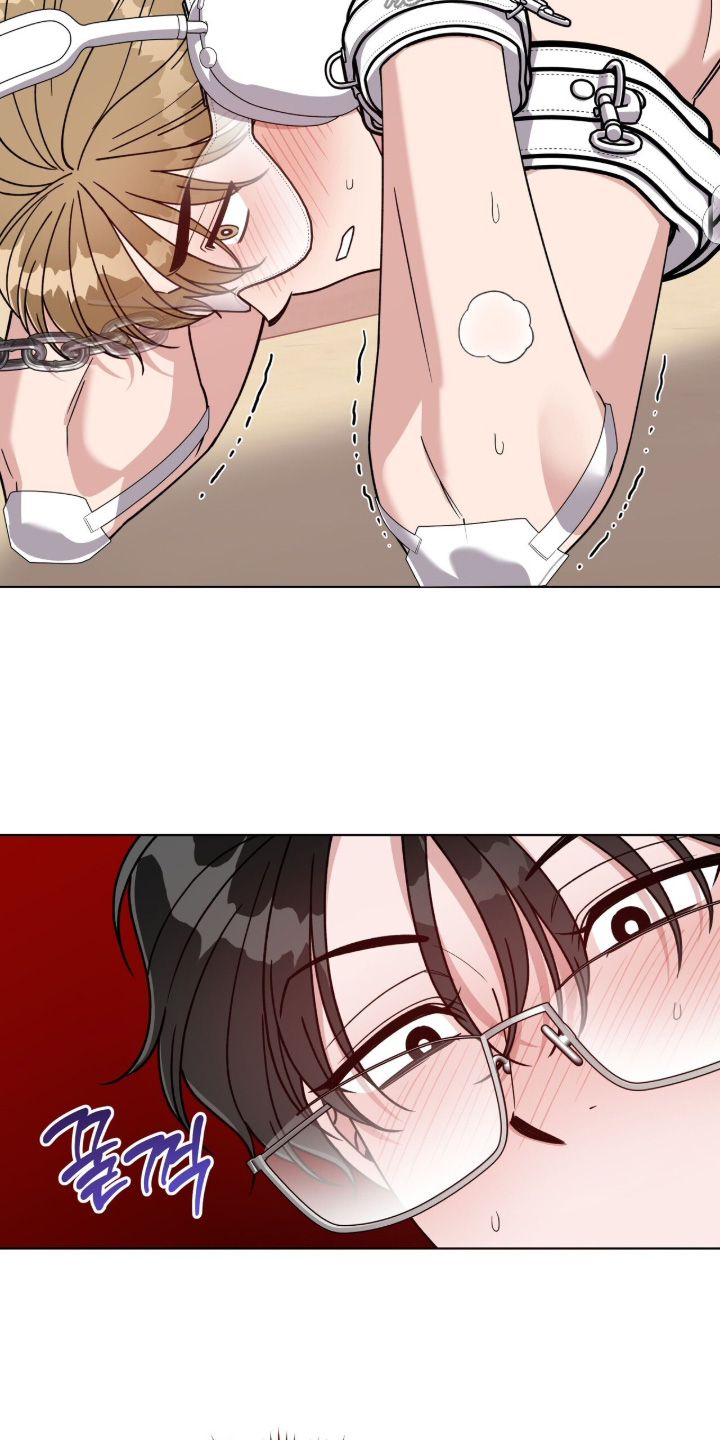 拜金王子漫画,第42章：什么都看不见2图