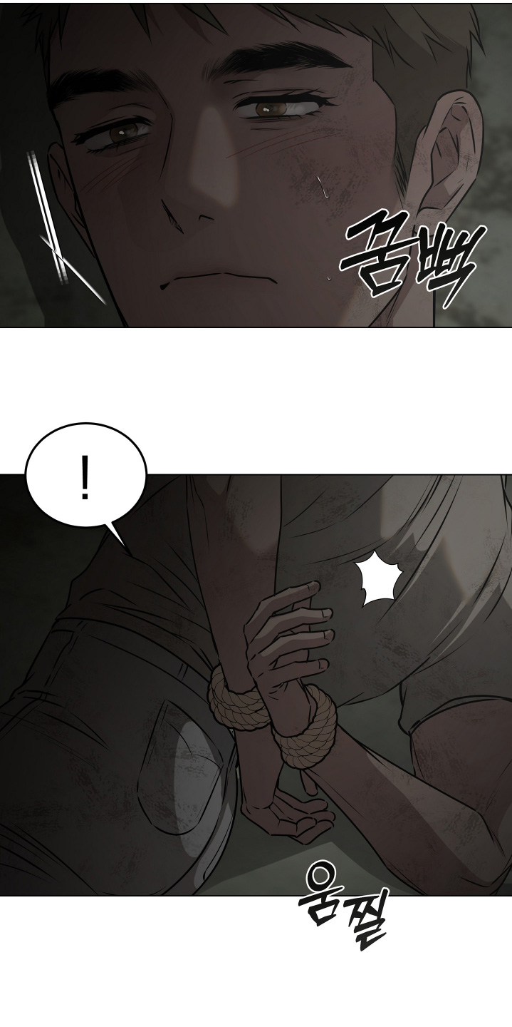 忠诚的背面漫画,第55章：绑架了2图