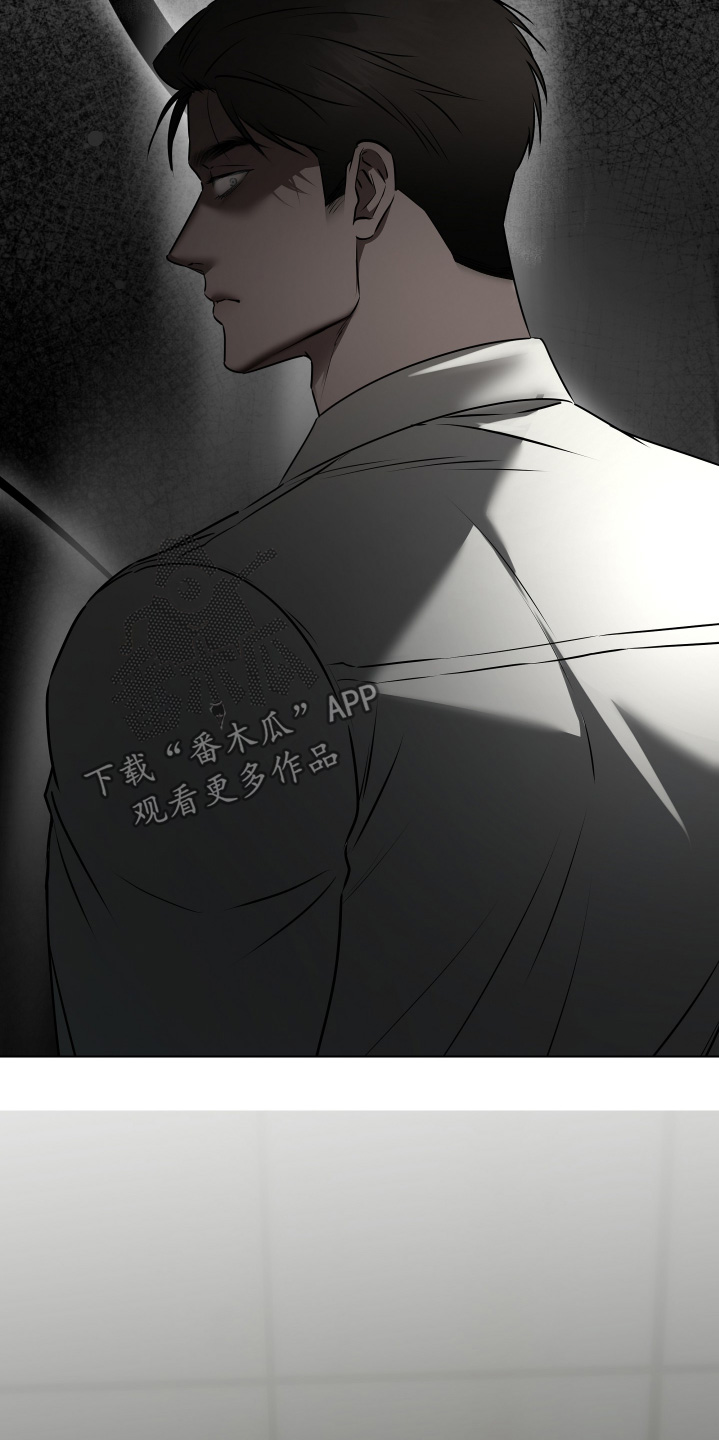 忠诚的背面漫画,第55章：绑架了5图