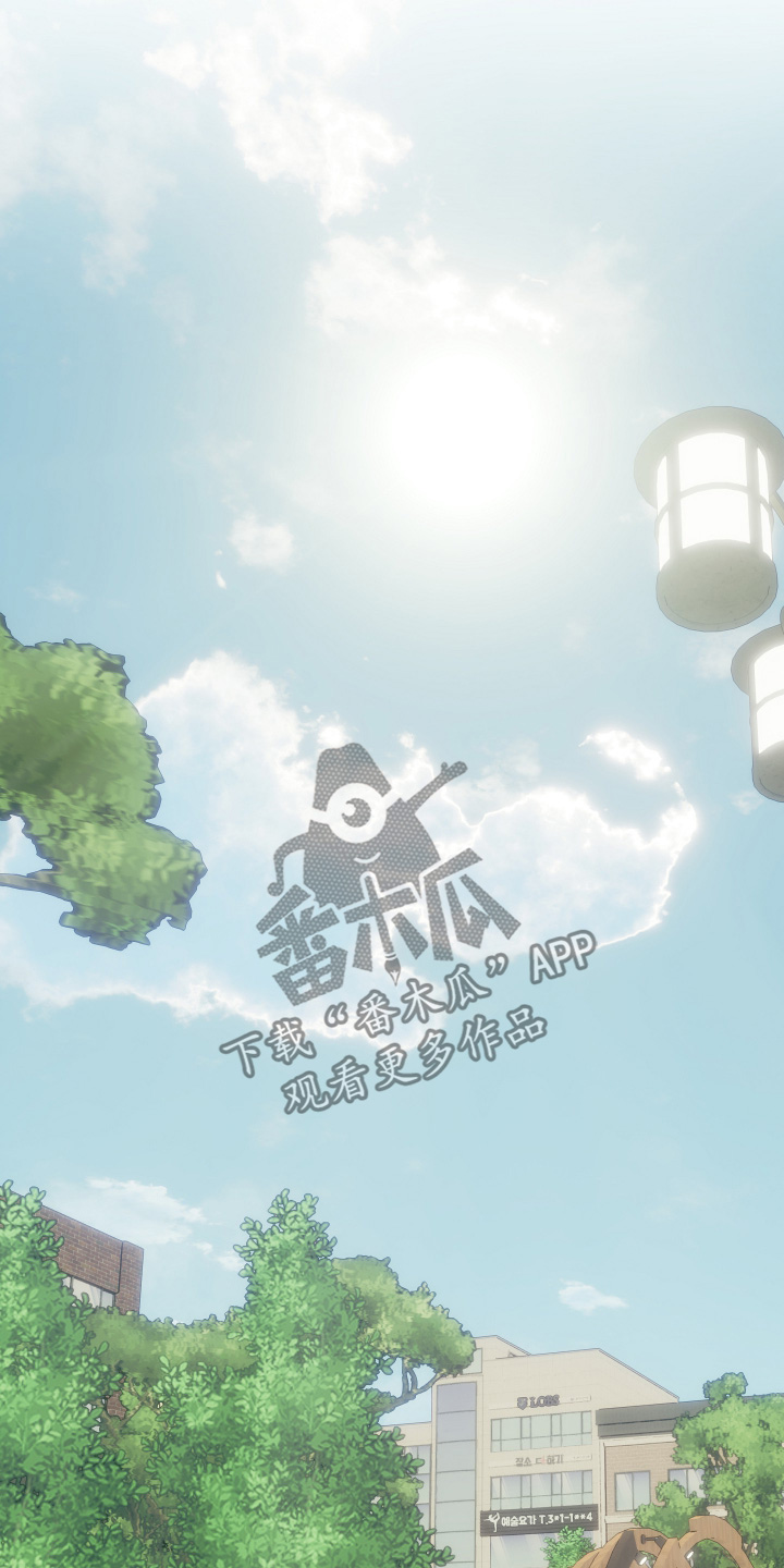 忠诚的背面漫画,第53章：约会还不错1图