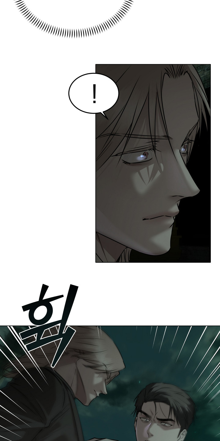 忠诚的背面漫画,第56章：陷阱4图