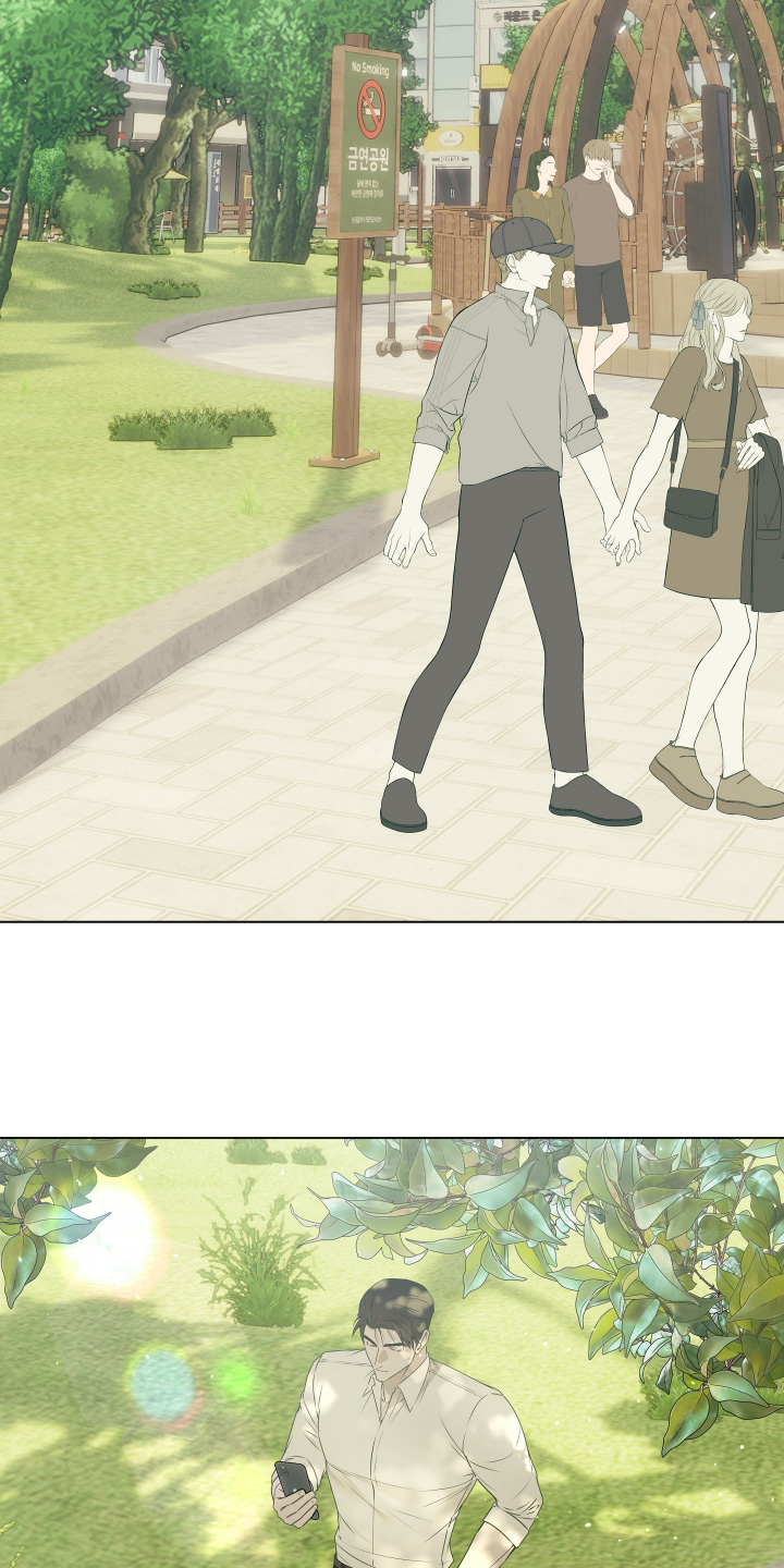忠诚的背面漫画,第53章：约会还不错2图
