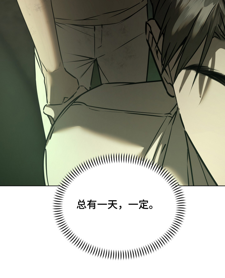 忠诚的背面漫画,第58章：为什么不行3图