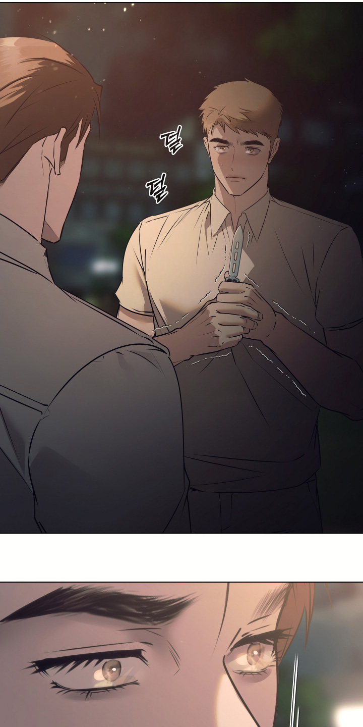 忠诚的背面漫画,第53章：约会还不错2图