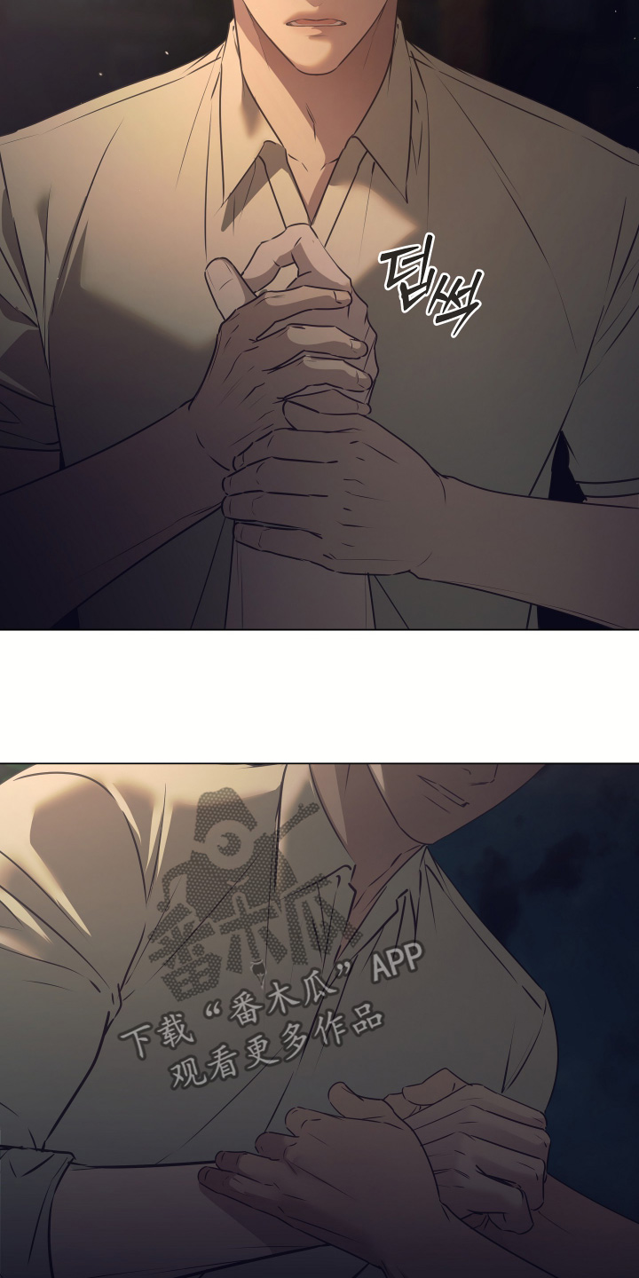 忠诚的背面漫画,第54章：结束了吗2图